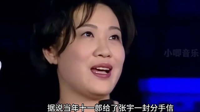 当初8090后吃得有多香？26年前的《月亮惹的祸》放到现在依然耐打！ #月亮惹的祸  #张宇  #经