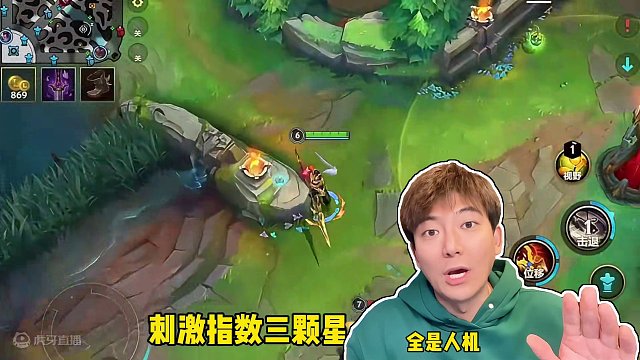 赛季初什么分段最难打？ #英雄联盟手游 #lol手游 #LOL手游福光掠影