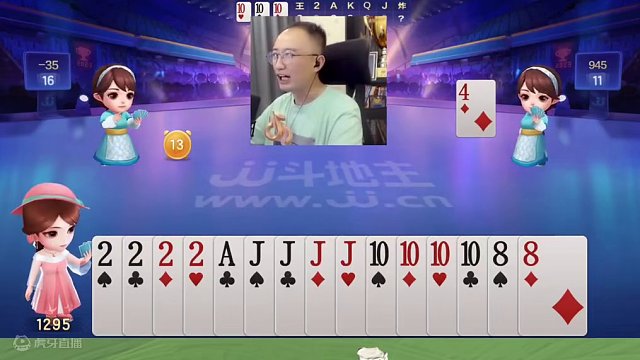 高源三炸天牌霸王叫，九炸狂轰近在咫尺！#斗地主的百种姿势