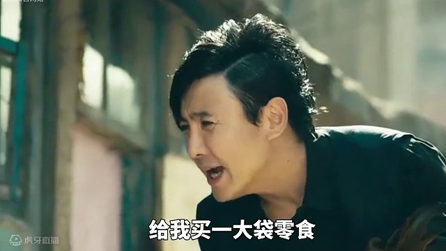 父母工作对孩子的影响有多大？8岁就能出摊炒面