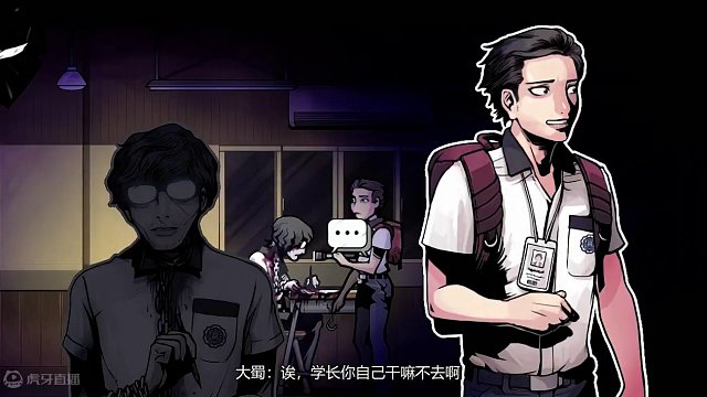 这么简单的算术题都回答不出来？班主任要被大蜀蠢哭了