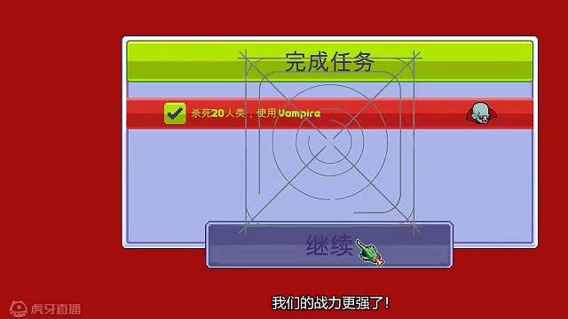 这人类boss竟靠走位绕晕雪怪哥？一大群僵尸围了过来才把他打败
