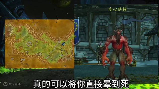 魔兽世界：60年代击杀玩家最多的十个非精英小怪 #魔兽世界 #魔兽世界国服回归 #赤脊山 #魔兽世界