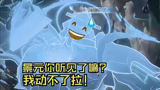 崩坏星穹铁道4月15日混沌阵容解析#崩坏星穹铁道  #狂热奔向深渊  #崩坏星穹铁道创作者激励计划