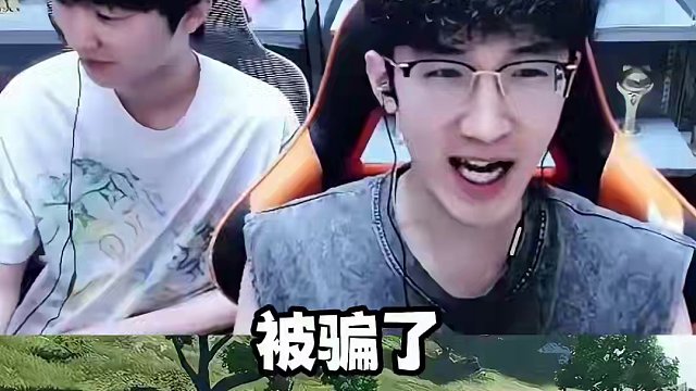 什么？蔡哥买狗竟然被骗了？ #我浮夸真的要强 #狗 #被骗 #养狗