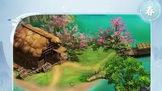 问道十八周年，致敬青春，奔赴热爱，中洲大陆待您归来！#怀旧游戏 #问道 #回合制 #游戏日常