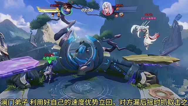 澜门弟子何在？#星之破晓 #星之破晓集结终测#澜