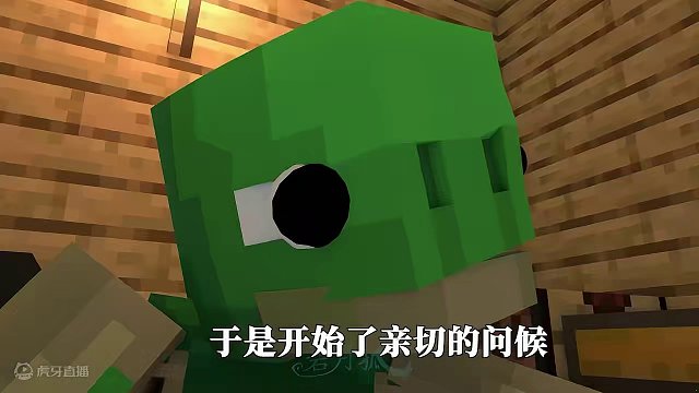 碧月狐：逆天剧情 7/0 #我的世界 #mc #minecraft #碧月狐