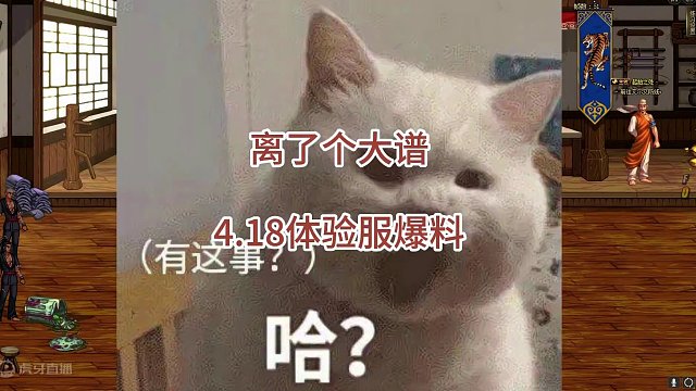 离了个大谱，固定史诗强度比完美自定义强度还高！！ #DNF #DNF联动SNK #dnf手游 #dn