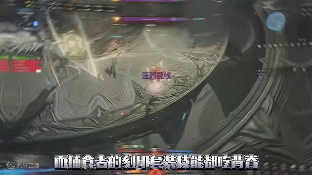 新职业狂剑士到底是玩捕食者还是处决者呢？
#命运方舟 #寻找命运方舟最有才的你 #命运方舟新职业狂剑