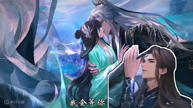 他们都向你表白，你会选谁？#世界之外 #顾时夜 #易遇 #柏源 #夏萧因