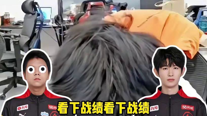 AG全員嘲諷大帥#一諾  #成都AG超玩會大帥   #成都AG超玩會鐘意