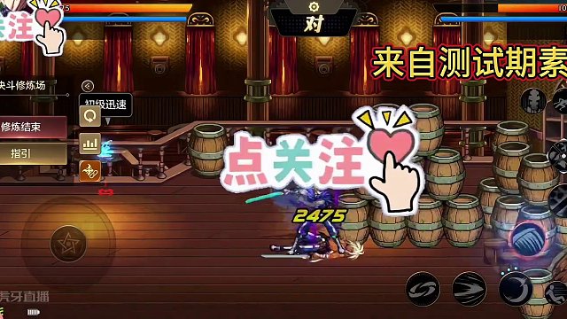 #dnf手游 dnf手游鬼泣刷图崛起