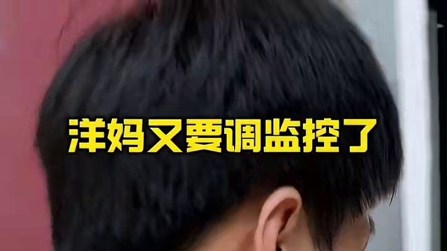 打球在Zone模式的感觉太好了！#超级草根 #洋妈 #篮球需要沉淀