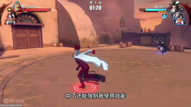 带帽子的饶舌歌手，绝活鹰眼对战大将赤犬，今天就让你看看后摇王的实力#航海王热血航线