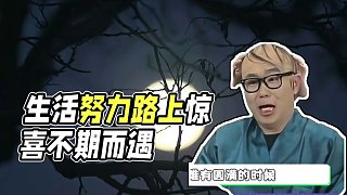 #生活也許需要一些意想不到 因為在你努力的路上，總有驚喜會不期而遇#情感