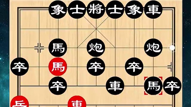 石破天惊的入局手法，简单易学，一看就会！高手都在用的招法！ #象棋 #象棋高手 #象棋破局 #许银川