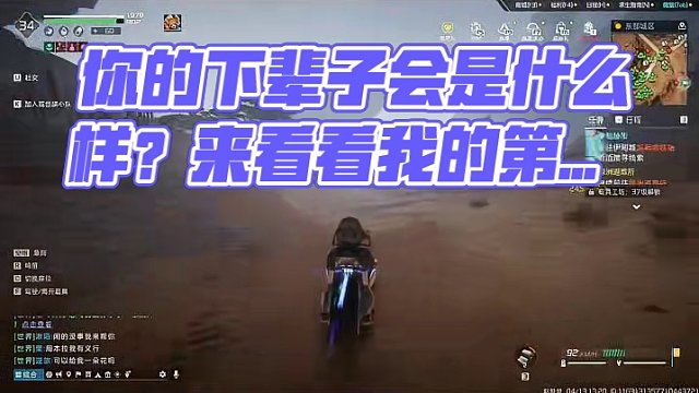 假如你的第一个表情包，是你下辈子的样子，你会是什么样，发出来我看看#星球重启好活当赏 #星球重启 #