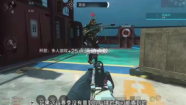 使命召唤战区手游动视无差别封号这件事不要道听途说，你的账号没有问题，你就完全可以直接上号，你的账号有