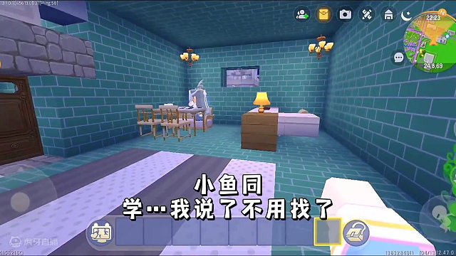 迷你世界：变态补习班！被绑起来…挣脱后逃跑…啊啊‼️ #迷你世界拍戏 #恐怖 #害怕 #变态 #热门