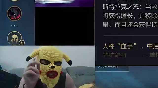 我没水视频，是真没啥改动！#lolm #lol手游福光掠影