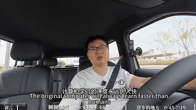 新八评 宝骏悦也plus：智能驾驶初体验 #宝骏悦也plus #宝骏悦也 #吉姆尼 #复古车 #五菱