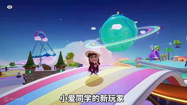 蜡笔小新即将返场！还有三位新伙伴加入！ #元梦时光漫游新赛季 #元梦之星时光漫游#我玩元梦狼人杀be