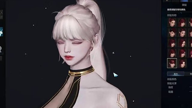 点赞超1000分享视频中的捏脸~ #命运方舟  #寻找命运方舟最有才的你 #命运方舟新职业狂剑士