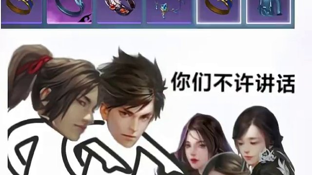 真的黑啊！几个小时还来的就是这些！！！#逆水寒手游 #逆水寒手游攻略 #游戏日常 #游戏日常分享