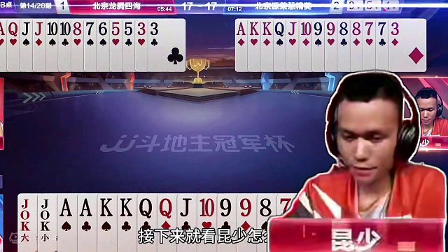 掘开教科书式赢两炸，小组第一晋级春季赛八强！