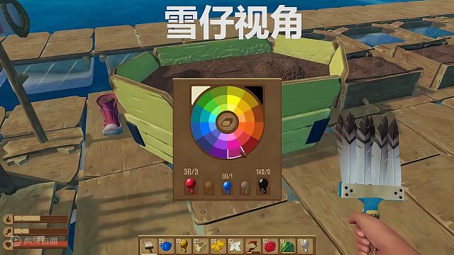 木筏求生29：雪仔对木筏做了大改造，老墨一回头快崩溃了4