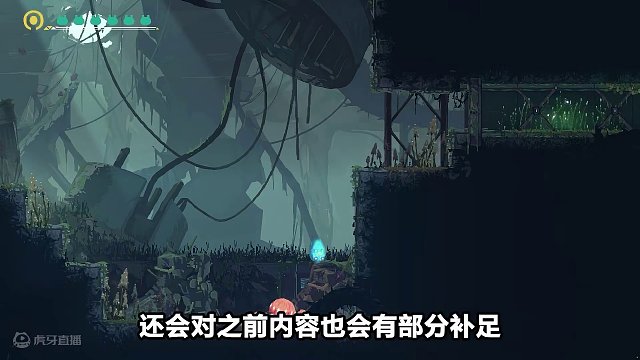 这怪物也太变态了吧，竟然用30米长的木棍捅人类菊花！