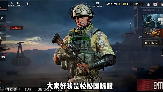 太真实了吧！！！ #暗区突围国际服  #暗区突围  #暗区突围短剧