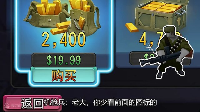 用美刀开箱抽卡是种什么体验？出了三个英雄大蜀却嚷着要退钱！