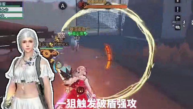 什么是明日之后最爽瞬间？！ 什么是明日之后最爽瞬间？！#明日之后  #明日之后第六季 #游戏日常