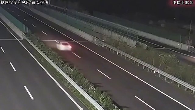 绍兴高速上演“生死时速”，危急时刻你可以永远相信人民警察！