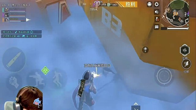 #高能英雄 #全新双英雄版本冰雪之歌 #高能英雄马牛