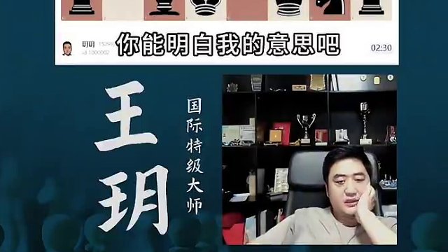 卡罗康-孤军奋战的兵 卡罗康-孤军奋战的兵#国际象棋 #比赛 #国象七点半 