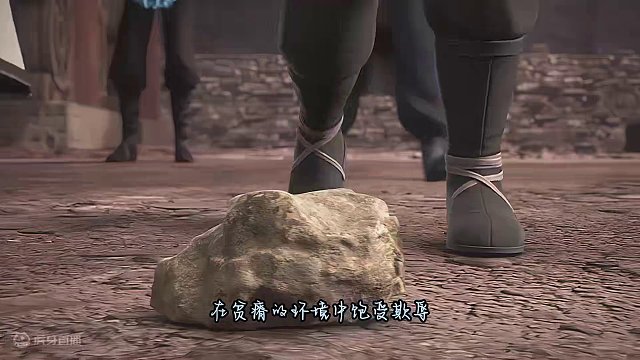 完美世界“罪血”真相是什么？这是针对边荒七王的阴谋！#完美世界 #罪血 #动漫解说 #国漫 #动漫推