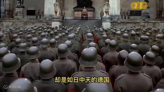 #老照片里的旧时光 #人物故事历史 #历史影像 #历史人物 #历史老照片