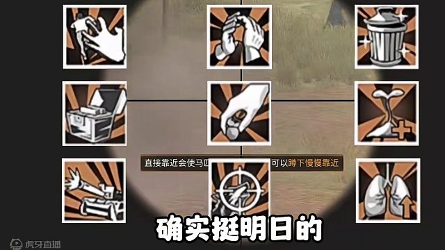 明日之后要出新职业了！ #明日之后  #明日之后赚金计划 #游戏日常 #回忆