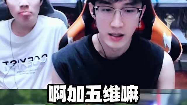 钩子要削弱了?本周策划答疑！ #逆水寒 #逆水寒手游  #我浮夸真的要强