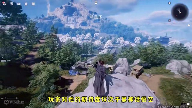 燕云十六声真的是最好玩的武侠游戏吗#逆水寒手游 #游戏日常 #燕云十六声