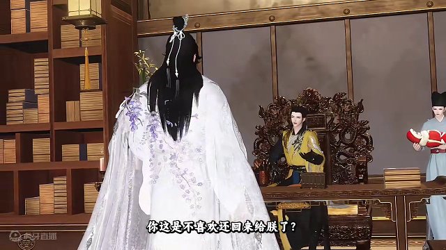 08（结局）：父子敞开心扉 #逆水寒ol #二次元原创 #搞笑剧情 #动漫推荐