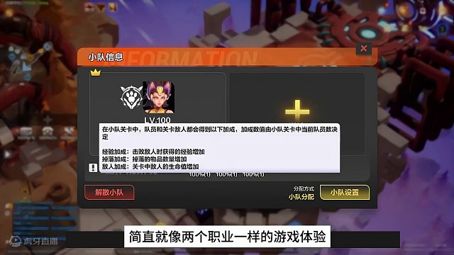 【火炬之光SS4】4分钟看懂SS4前瞻，暗示我玩这个BD？ #火炬之光无限 #SS4赛季 #雾都怪谈