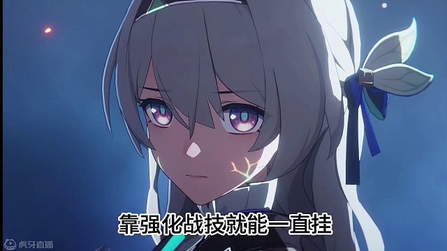 这萨姆怎么又传出了改动！ #崩坏星穹铁道 #二次元 #我的游戏日常 #崩坏：星穹铁道 #崩坏星穹铁道