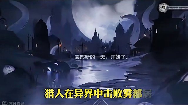 #手游推荐 #火炬之光无限ss4 #火炬之光无限
ss4赛季内容改动讲解