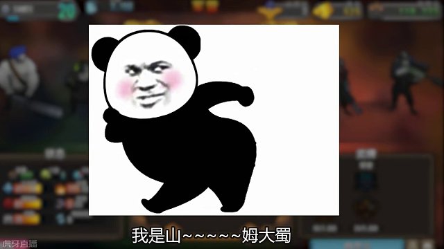 英雄榴弹兵到底有多强？只用两个就差点单挑敌人二星基地！