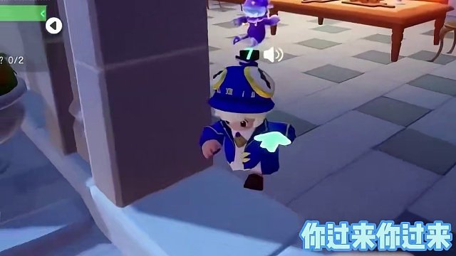 我和你还换真心，你给我假信息~ #游戏中的名场面 #元梦之星 #谁是狼人 #真心换真心 #