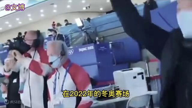 #老照片里的旧时光 #铭记历史 #人物故事历史 #历史影像 #历史人物